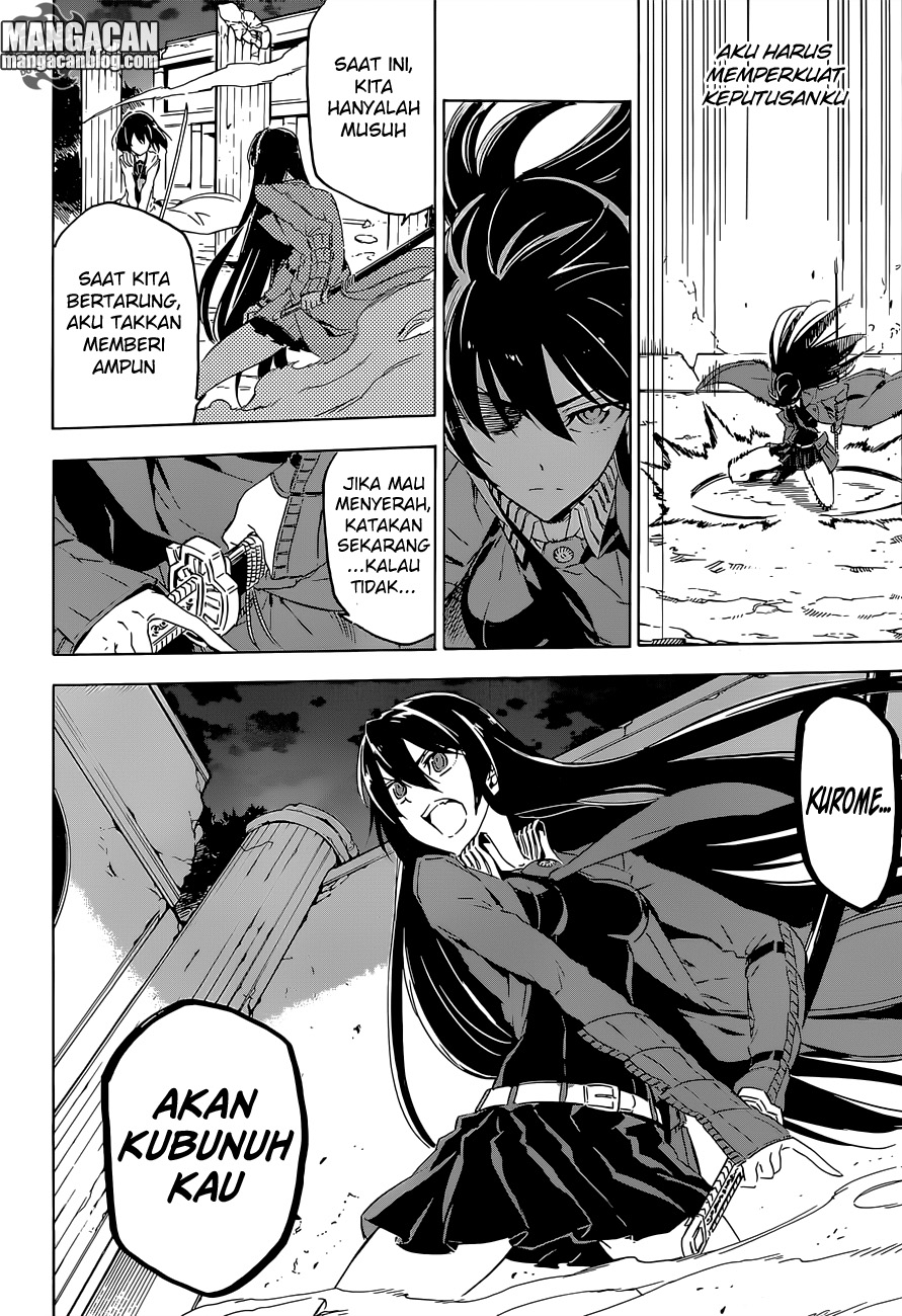 Akame Ga Kill! Chapter 65