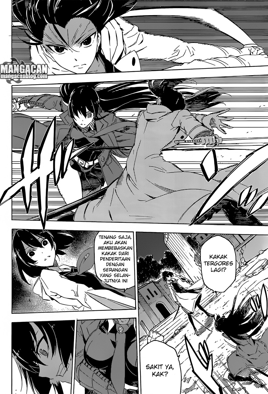 Akame Ga Kill! Chapter 65