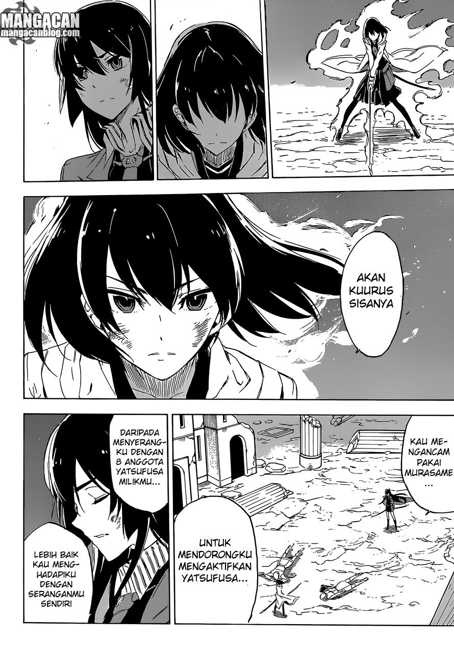 Akame Ga Kill! Chapter 65