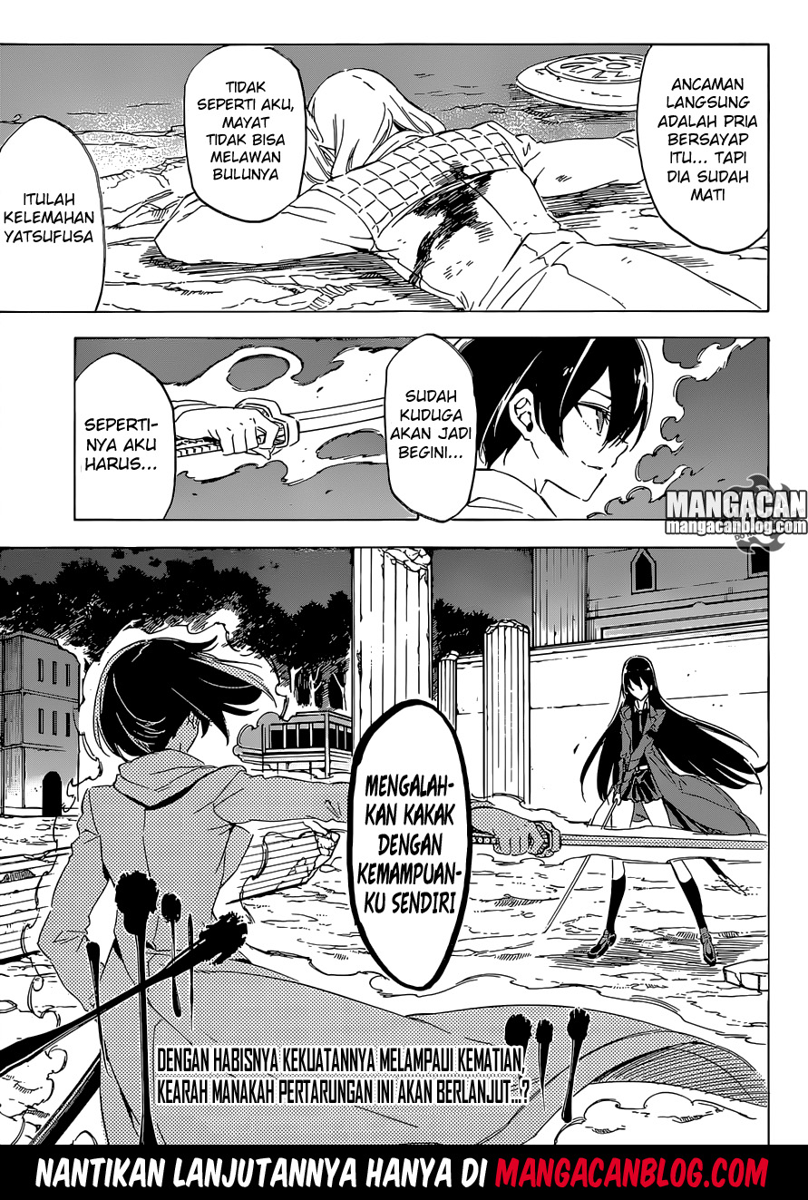 Akame Ga Kill! Chapter 65