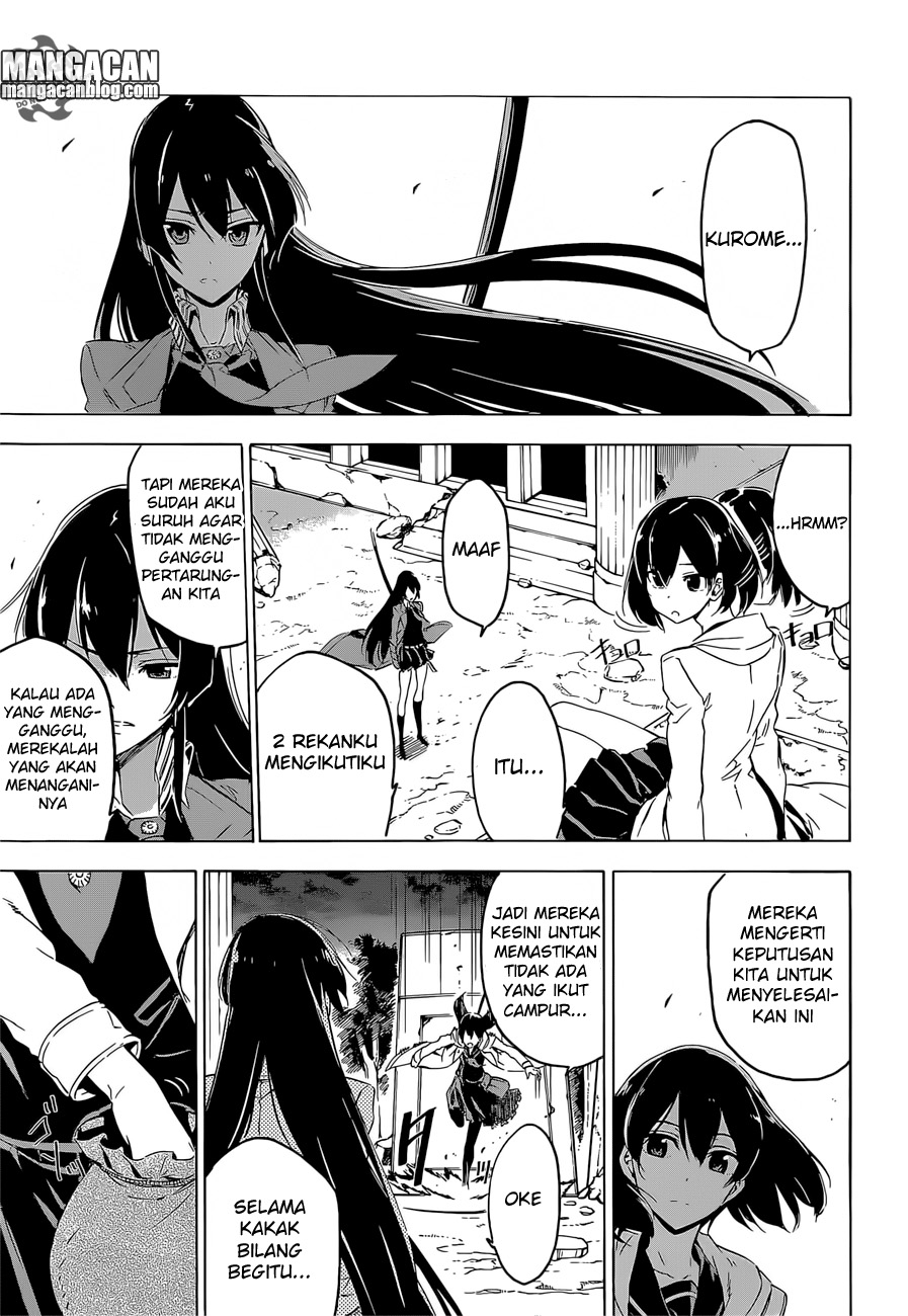 Akame Ga Kill! Chapter 65