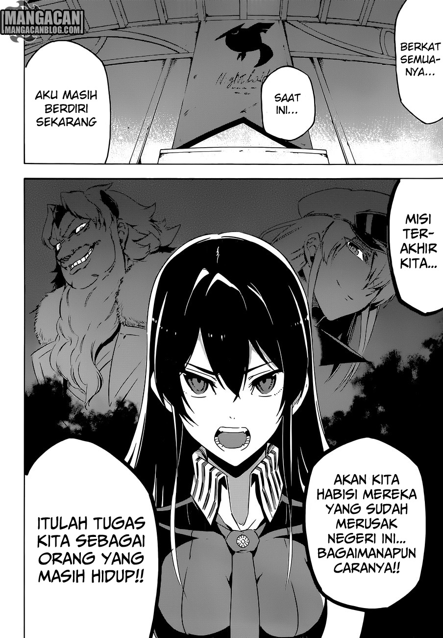 Akame Ga Kill! Chapter 67