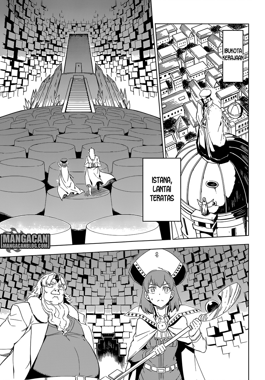 Akame Ga Kill! Chapter 68