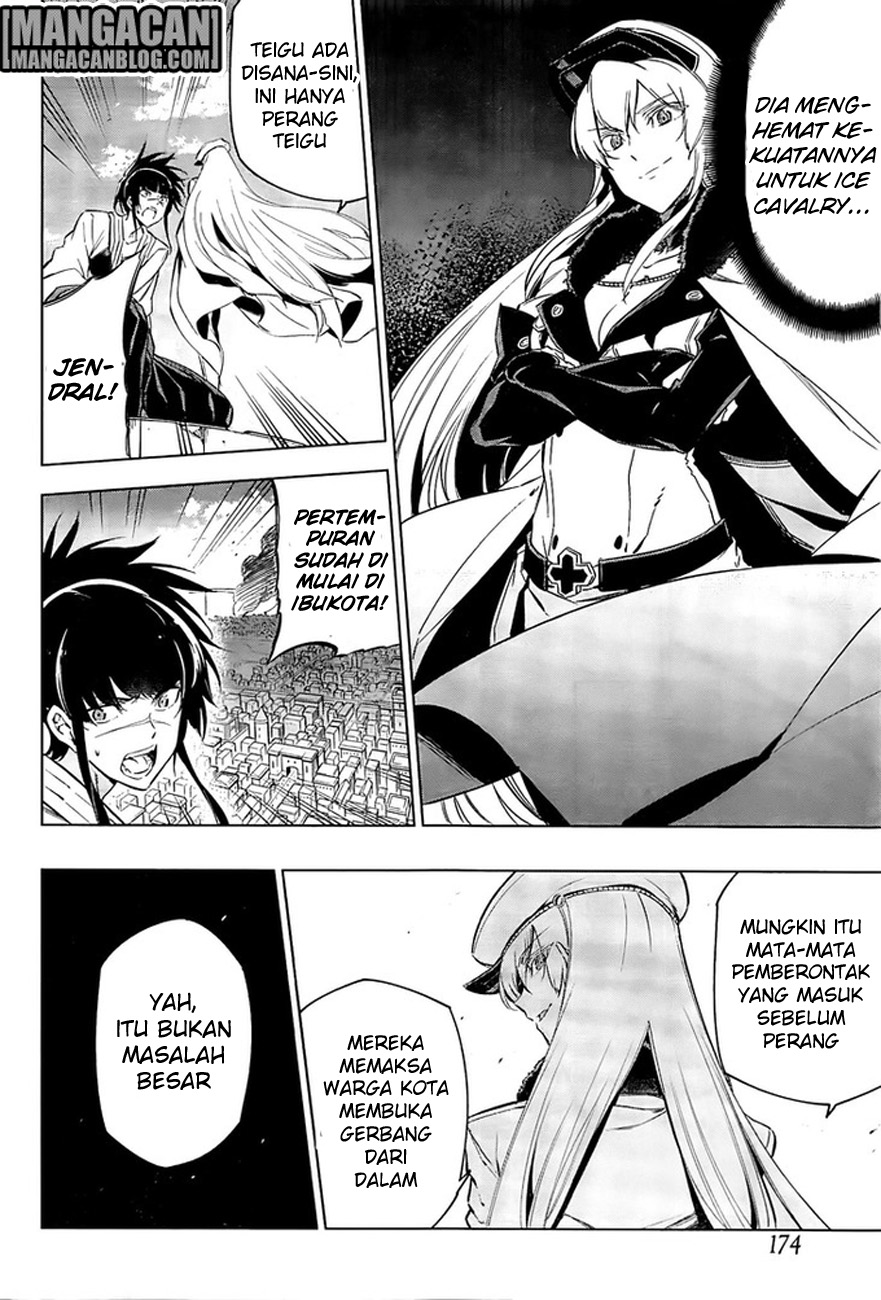 Akame Ga Kill! Chapter 69