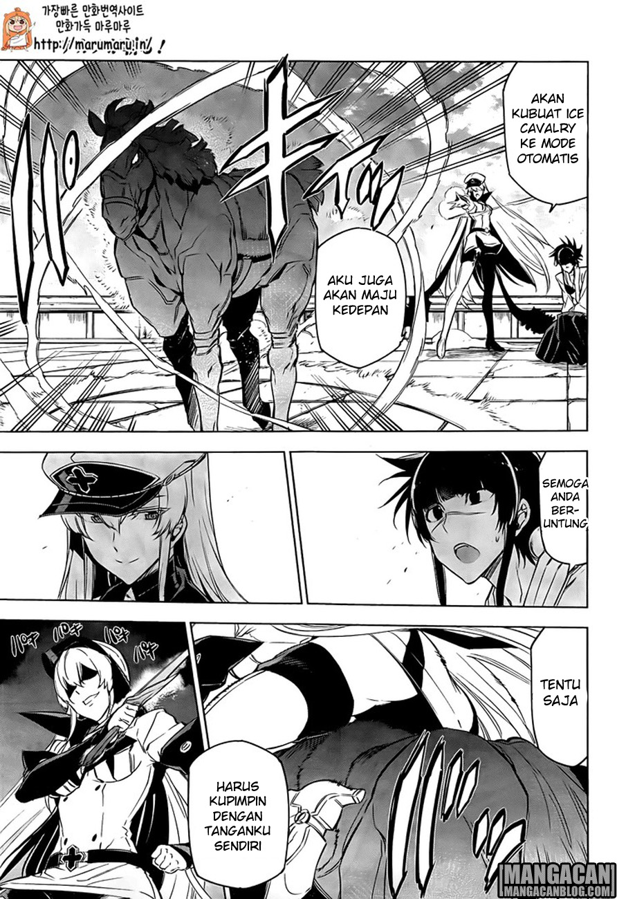 Akame Ga Kill! Chapter 69