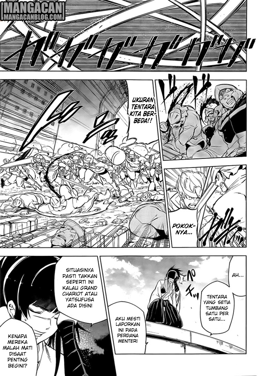 Akame Ga Kill! Chapter 69