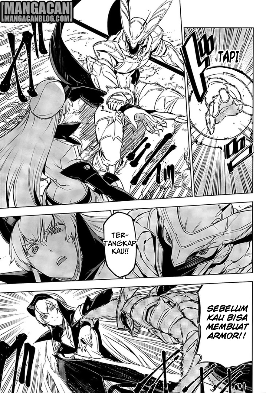 Akame Ga Kill! Chapter 69