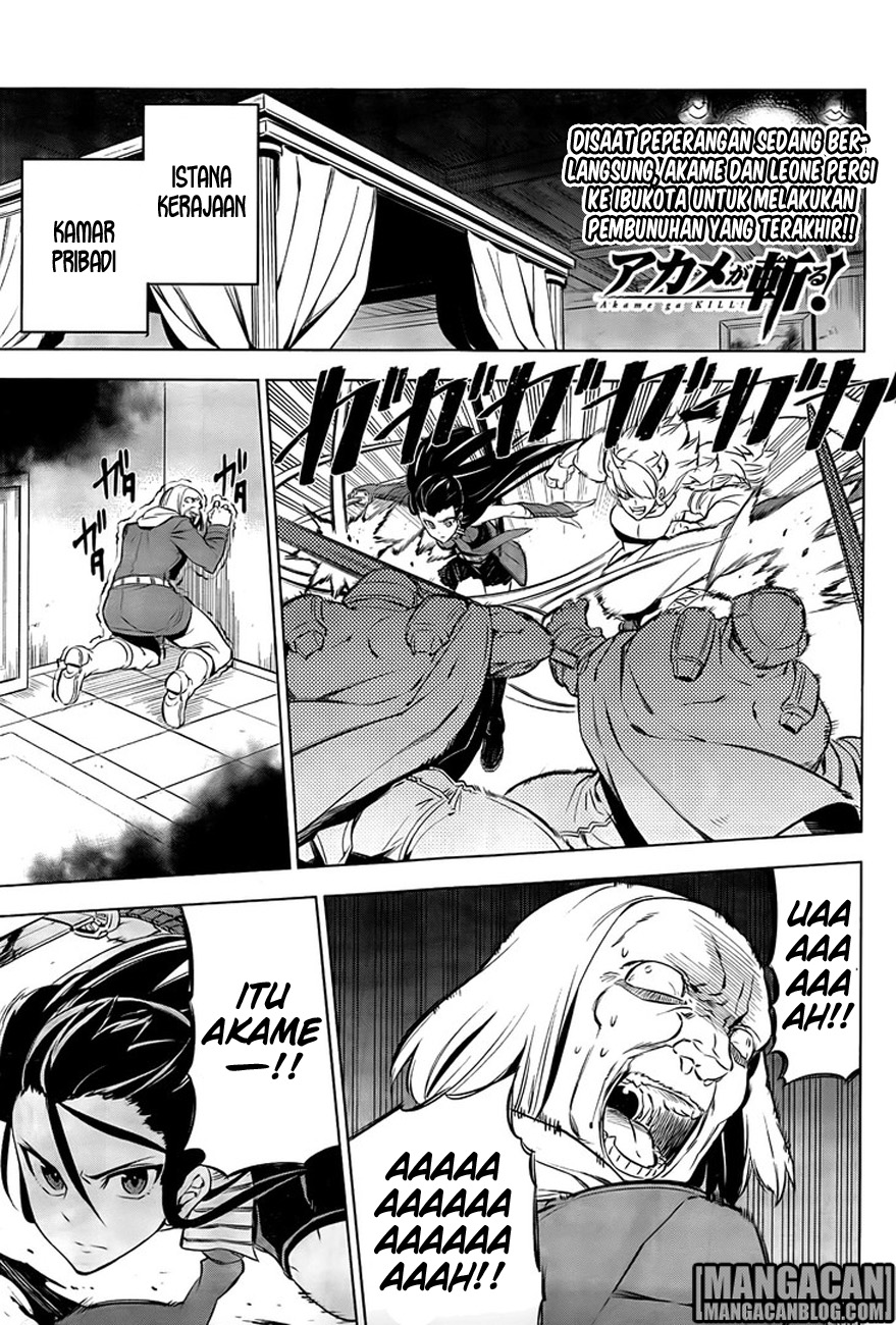 Akame Ga Kill! Chapter 69