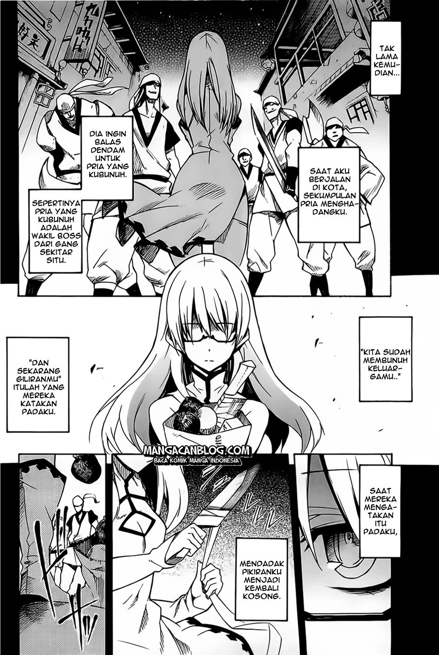 Akame Ga Kill! Chapter 7