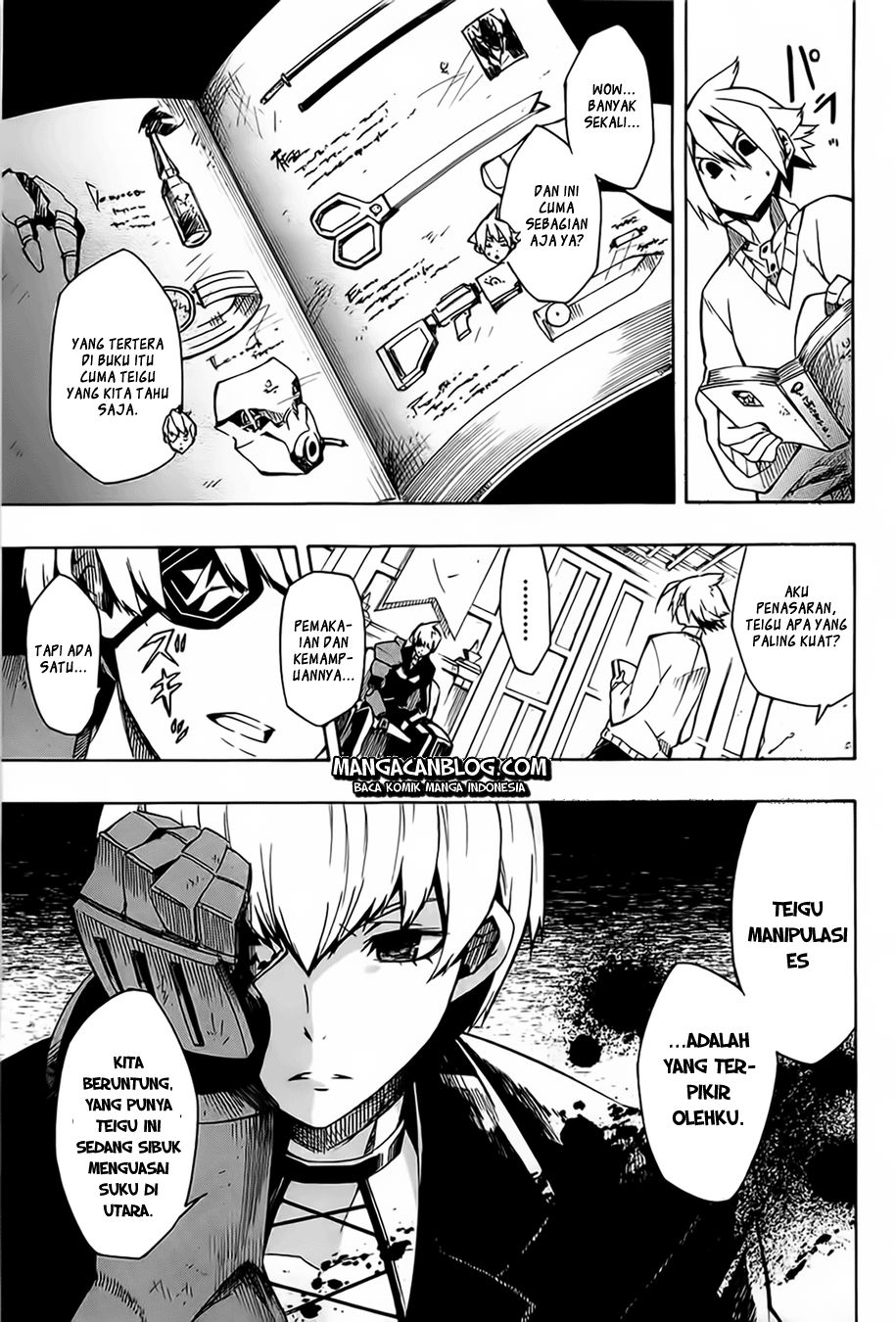 Akame Ga Kill! Chapter 7