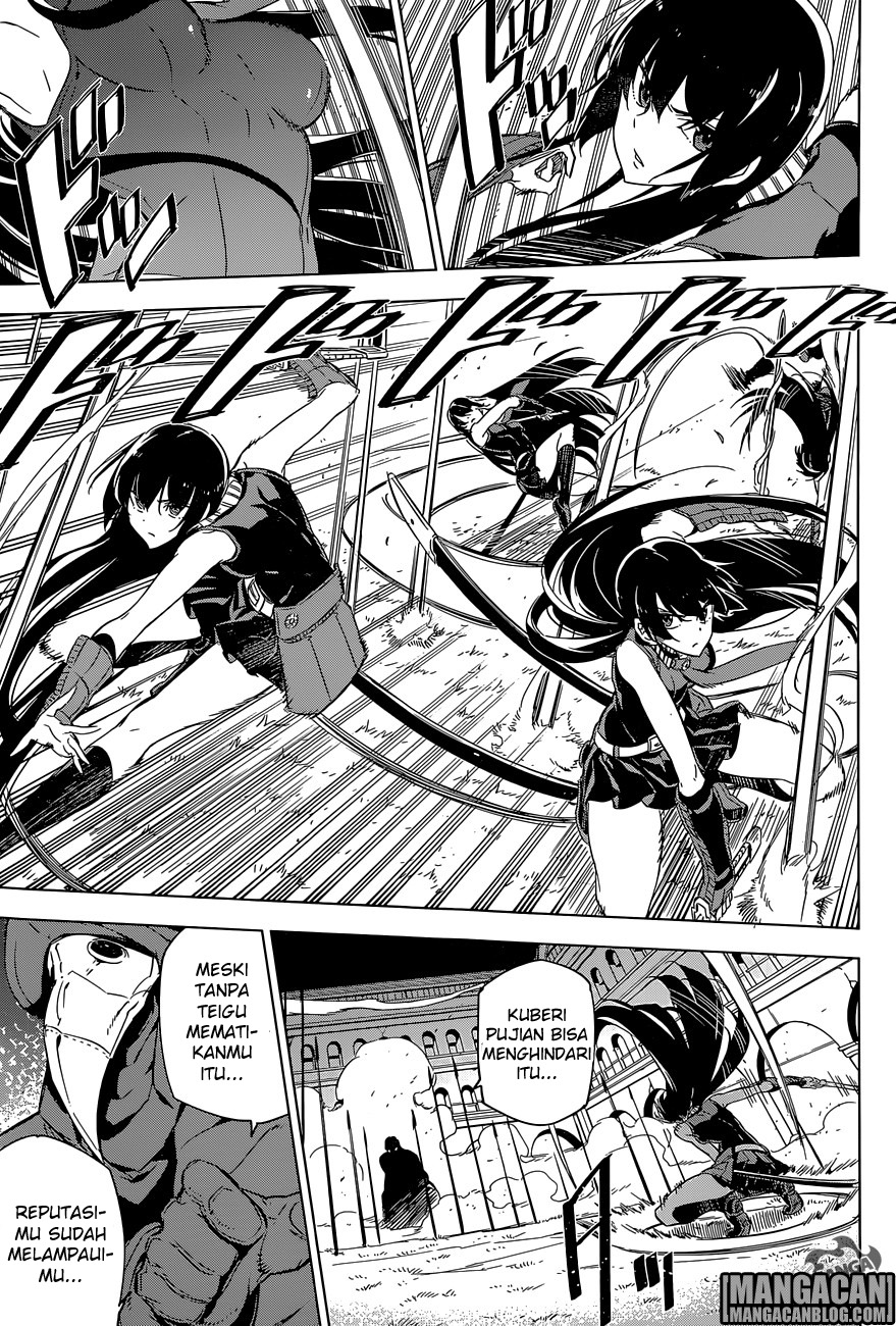 Akame Ga Kill! Chapter 70