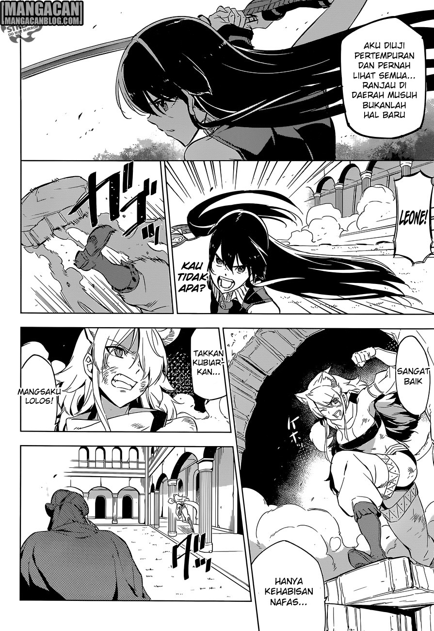 Akame Ga Kill! Chapter 70