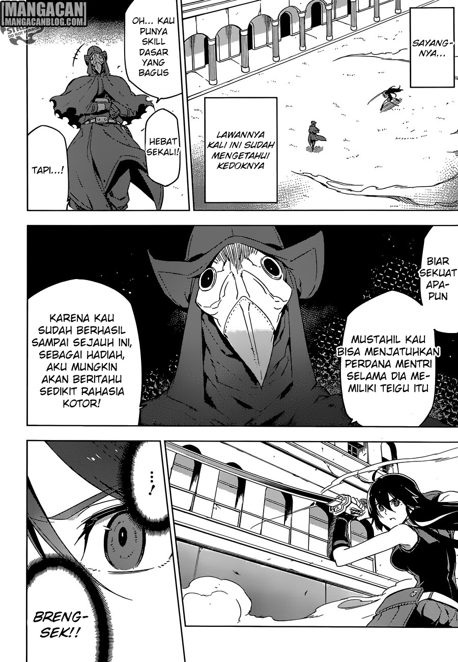 Akame Ga Kill! Chapter 70