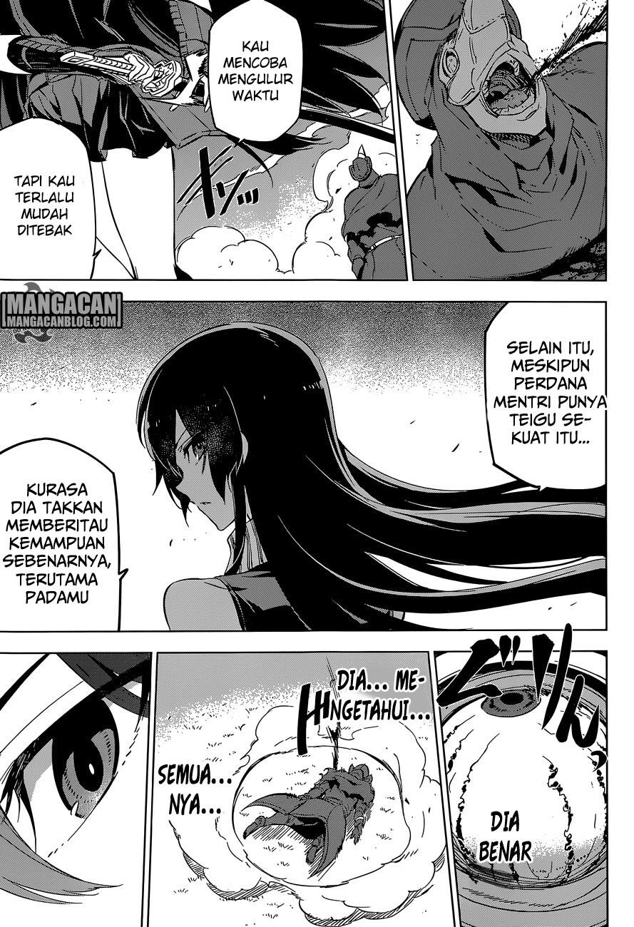 Akame Ga Kill! Chapter 70