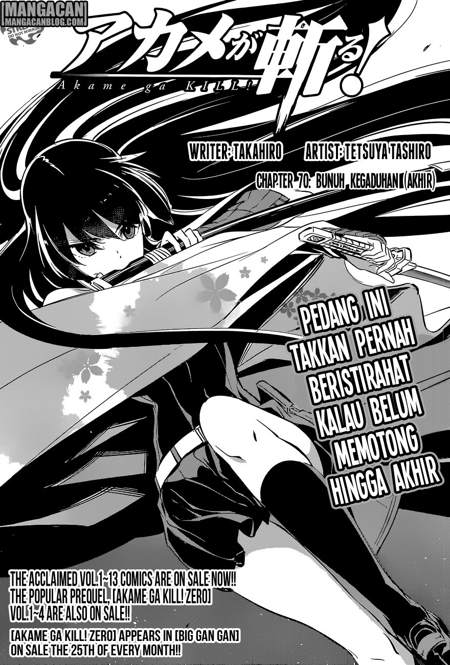 Akame Ga Kill! Chapter 70