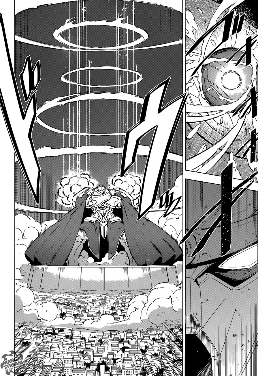 Akame Ga Kill! Chapter 71