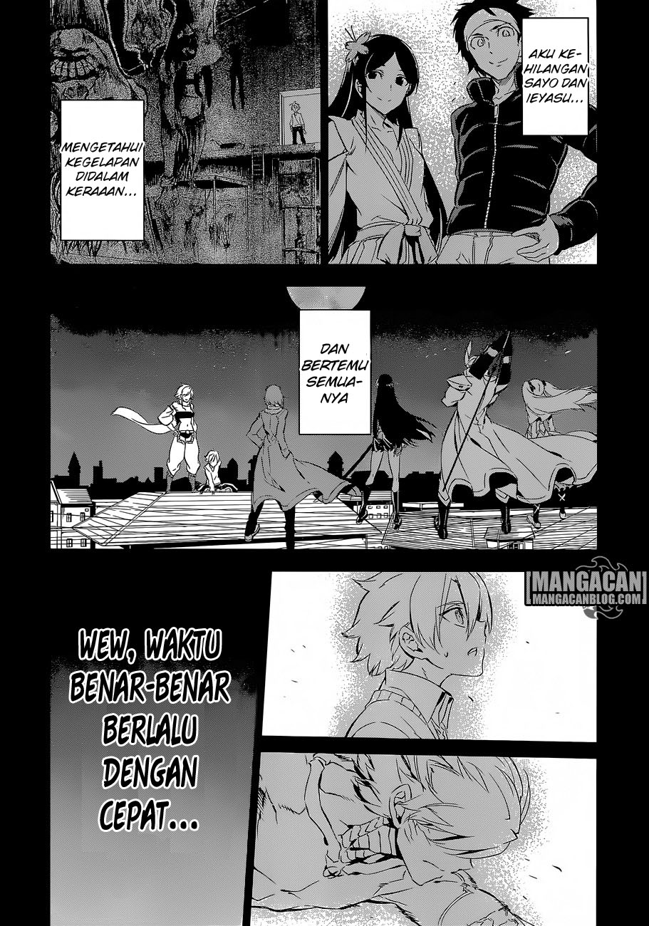 Akame Ga Kill! Chapter 71