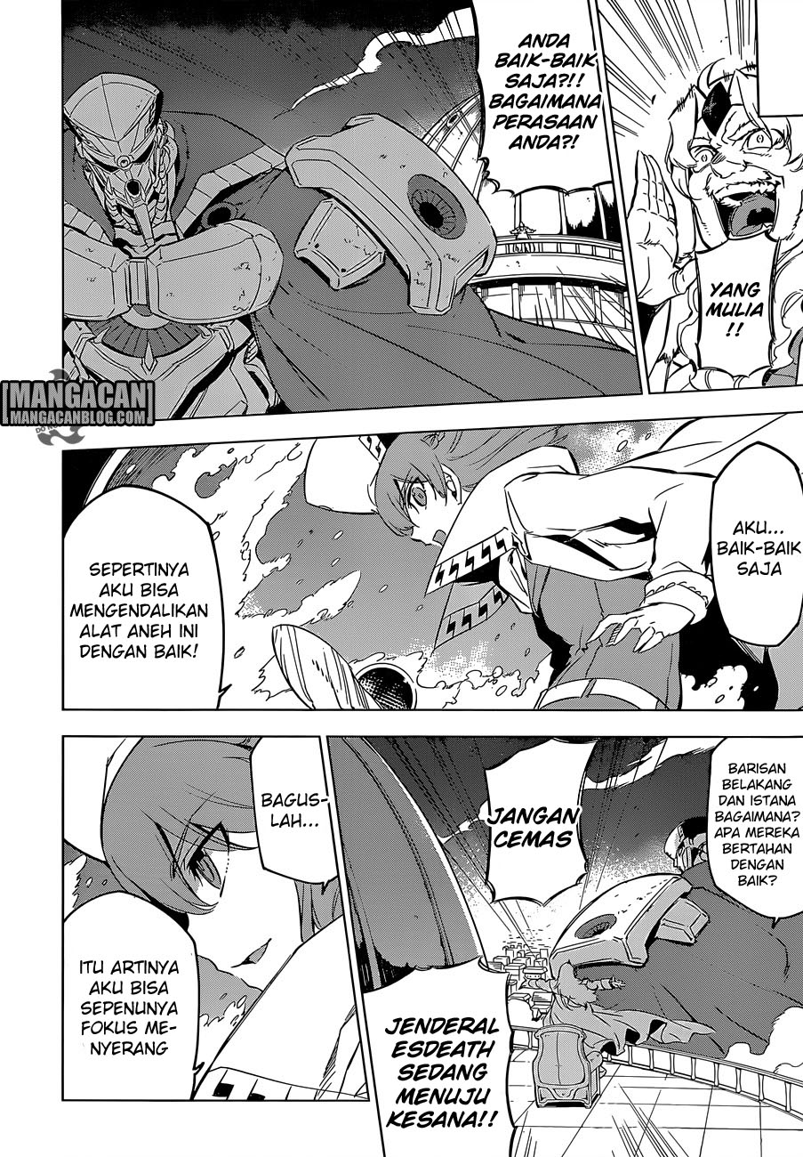 Akame Ga Kill! Chapter 71