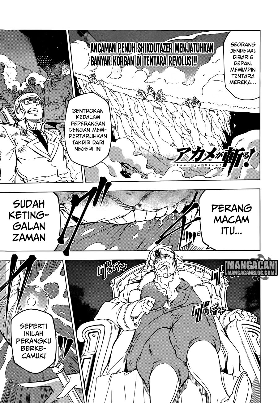 Akame Ga Kill! Chapter 71