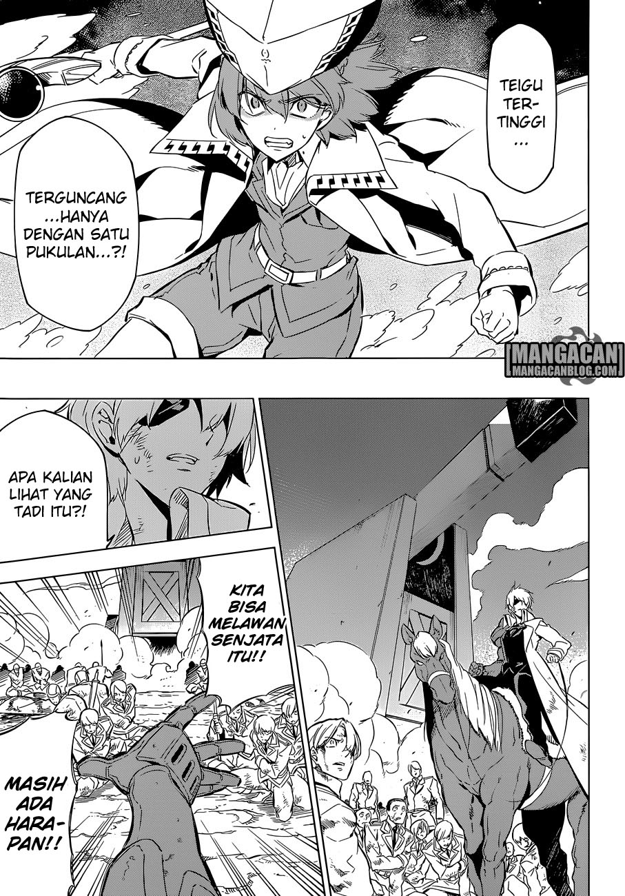 Akame Ga Kill! Chapter 71