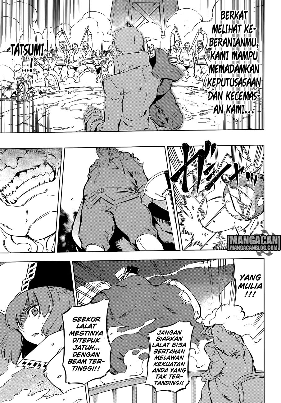 Akame Ga Kill! Chapter 71