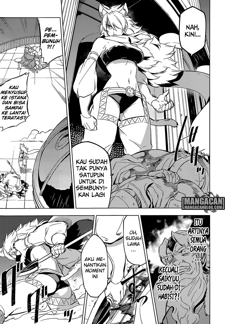 Akame Ga Kill! Chapter 71