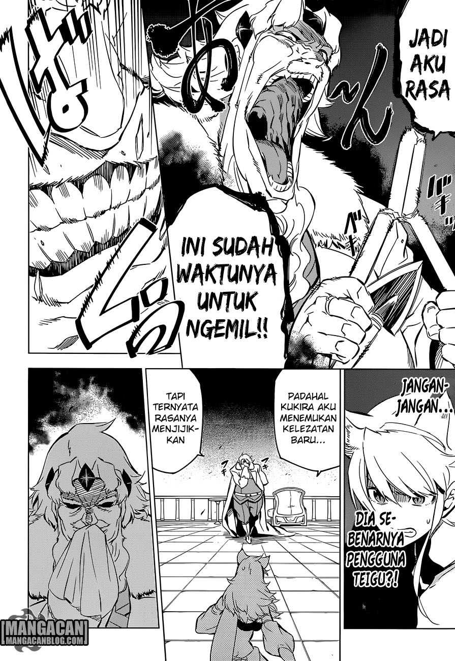 Akame Ga Kill! Chapter 71