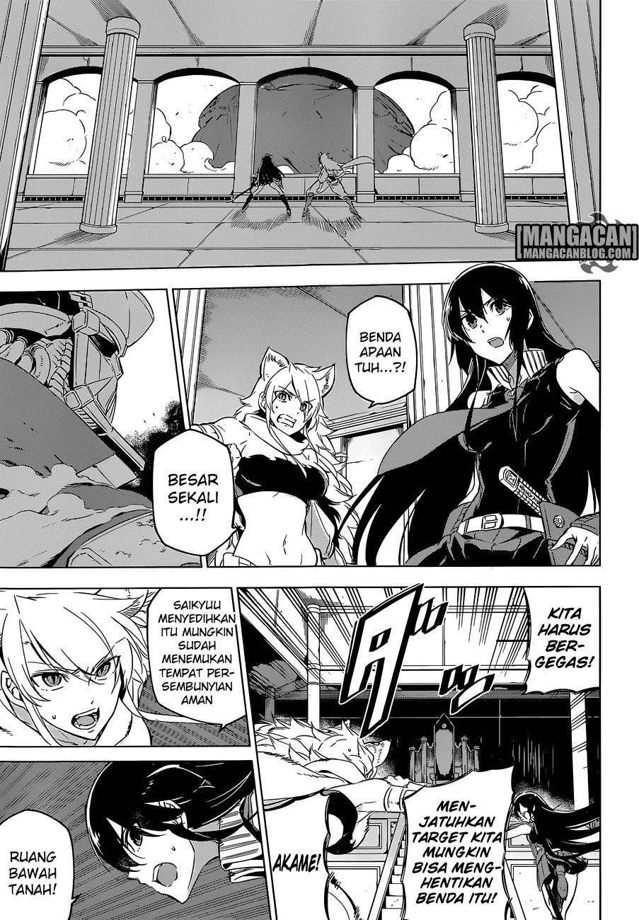 Akame Ga Kill! Chapter 71