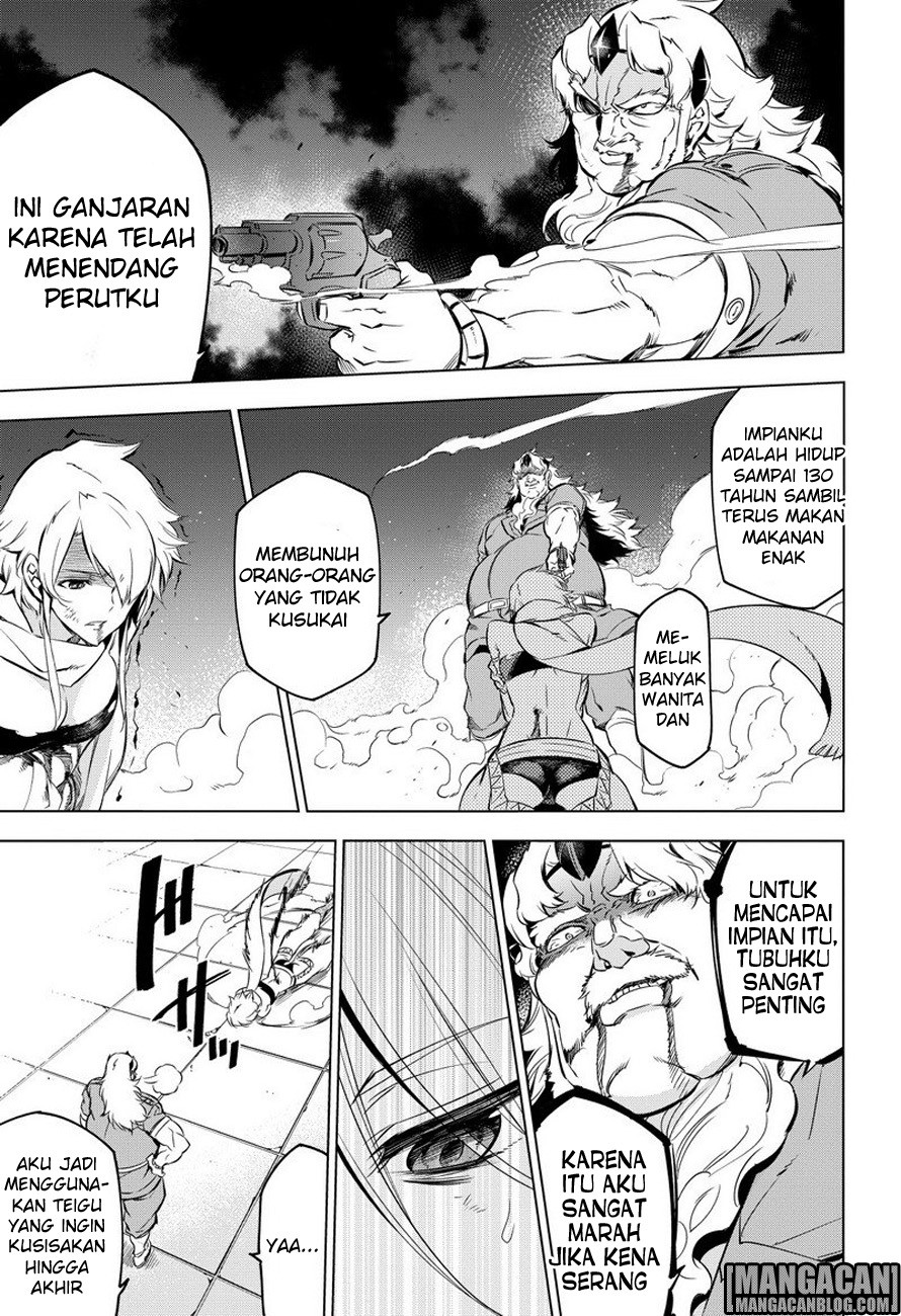 Akame Ga Kill! Chapter 72