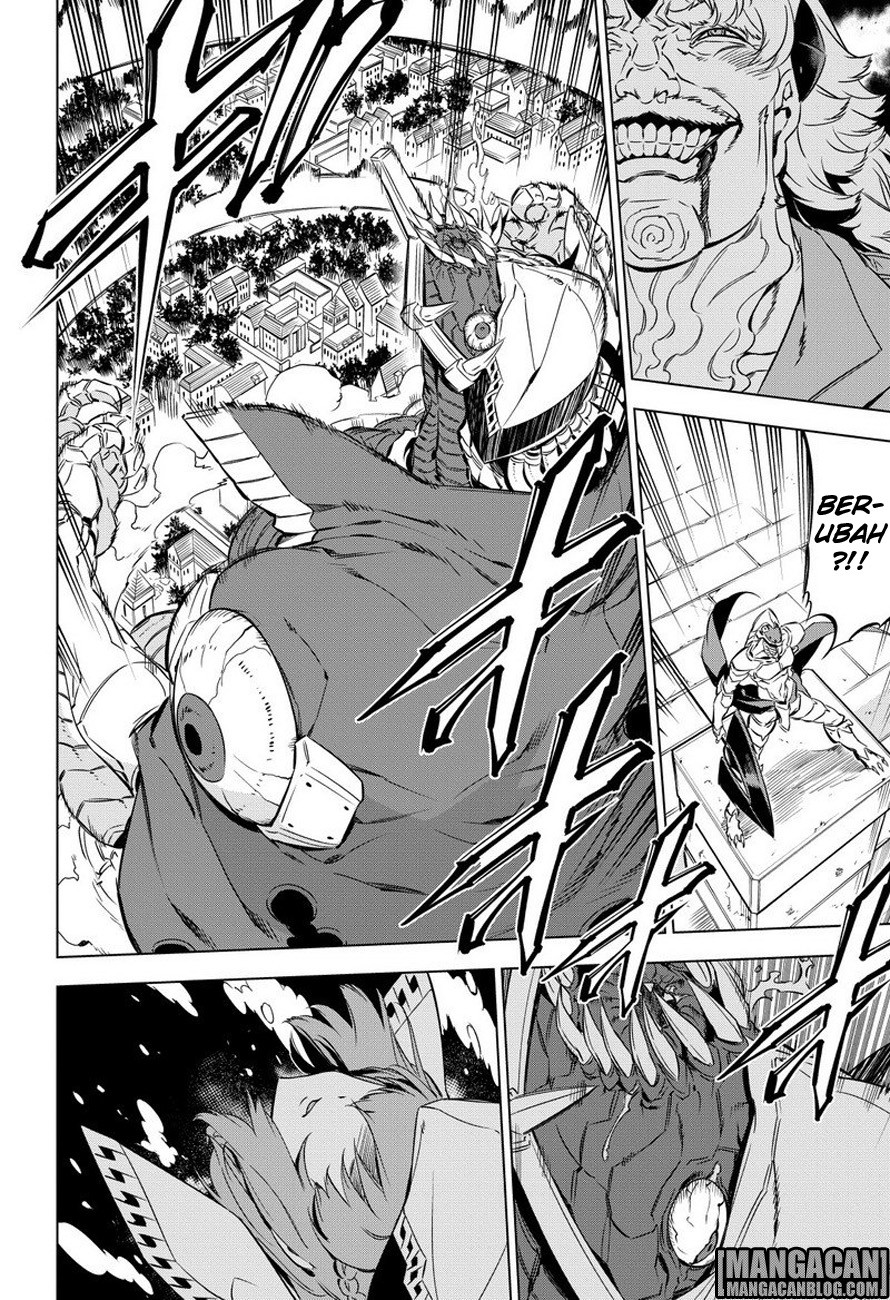 Akame Ga Kill! Chapter 72