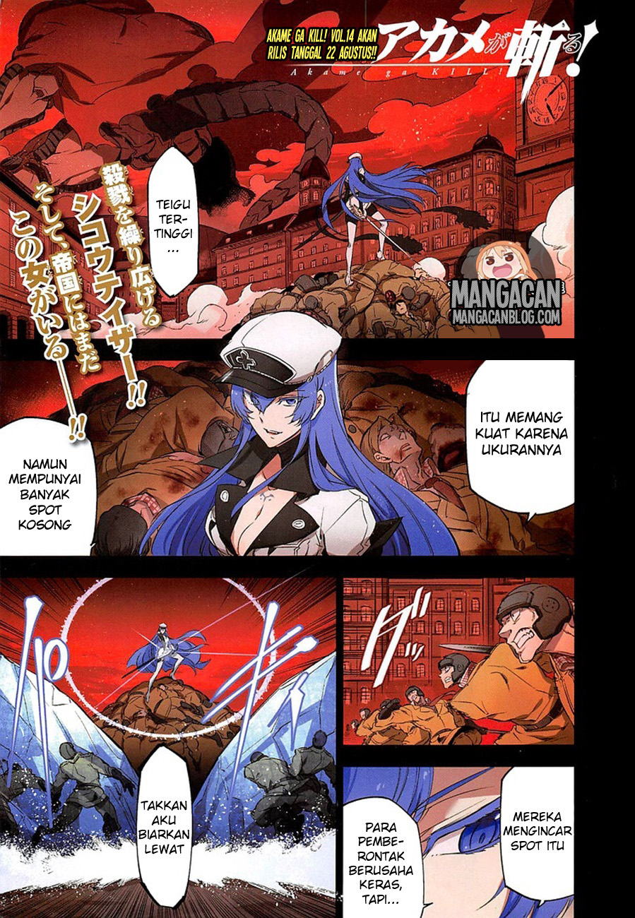 Akame Ga Kill! Chapter 73