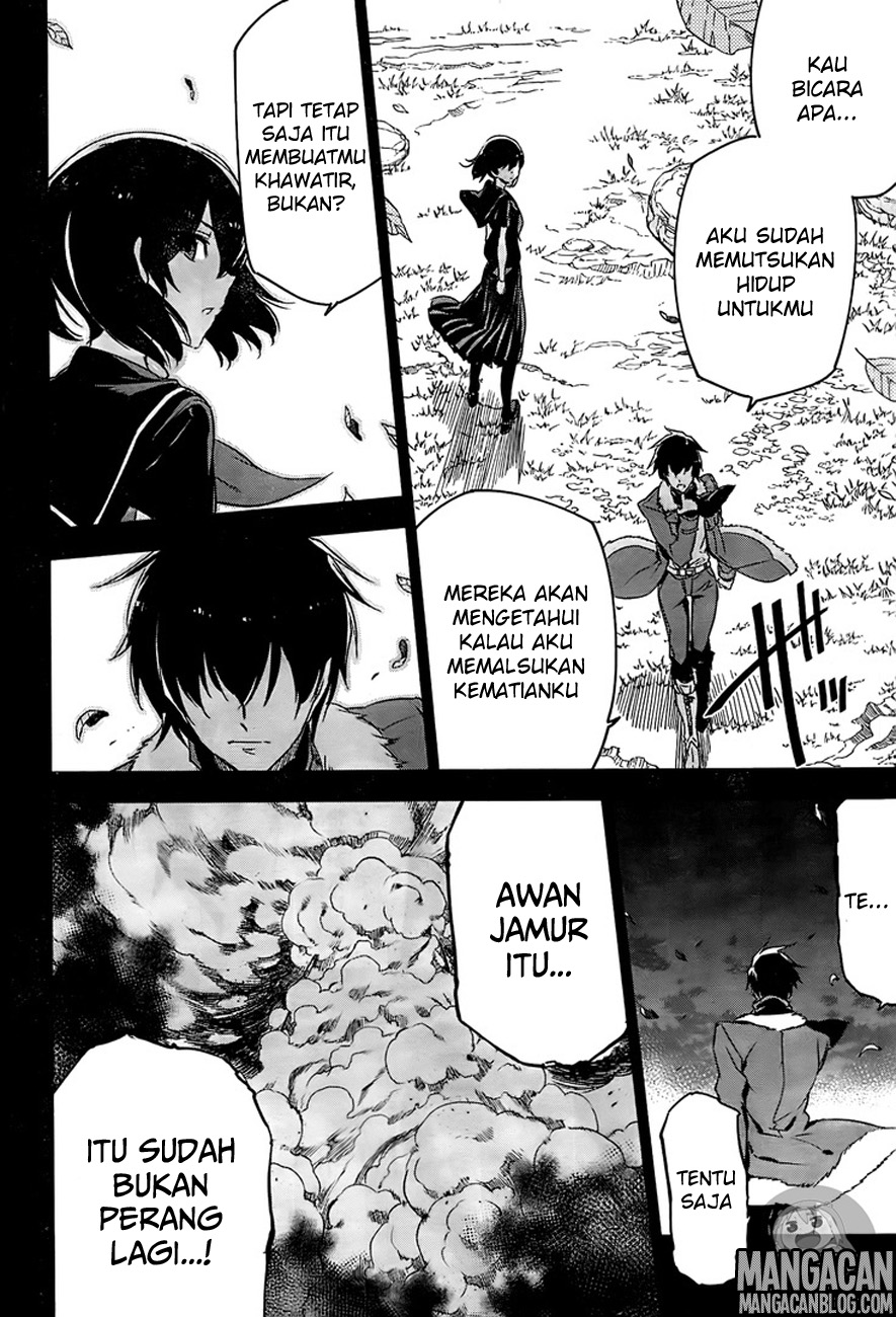 Akame Ga Kill! Chapter 73