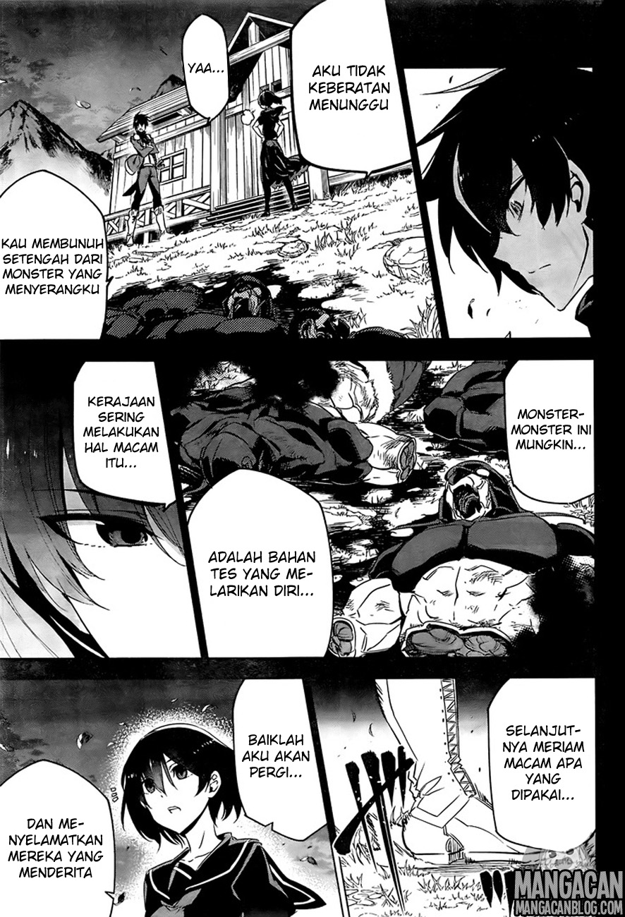 Akame Ga Kill! Chapter 73