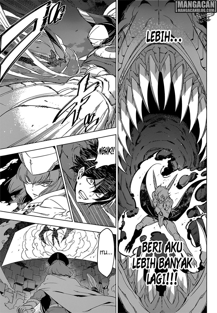 Akame Ga Kill! Chapter 74