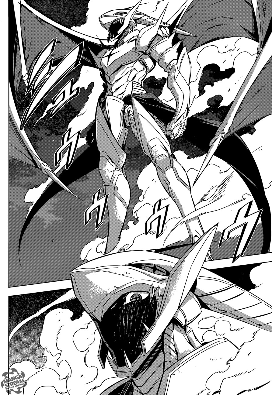 Akame Ga Kill! Chapter 74