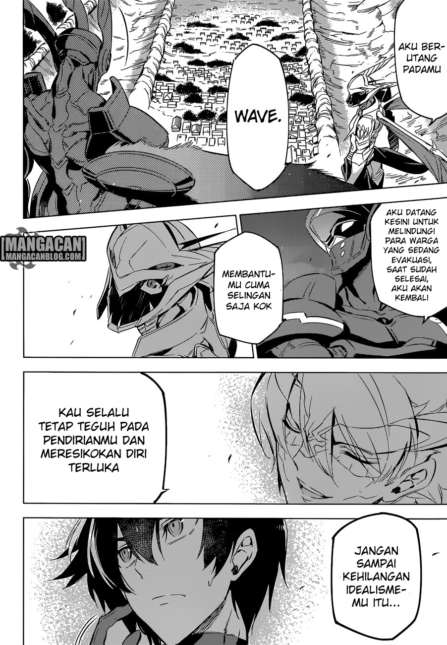 Akame Ga Kill! Chapter 74