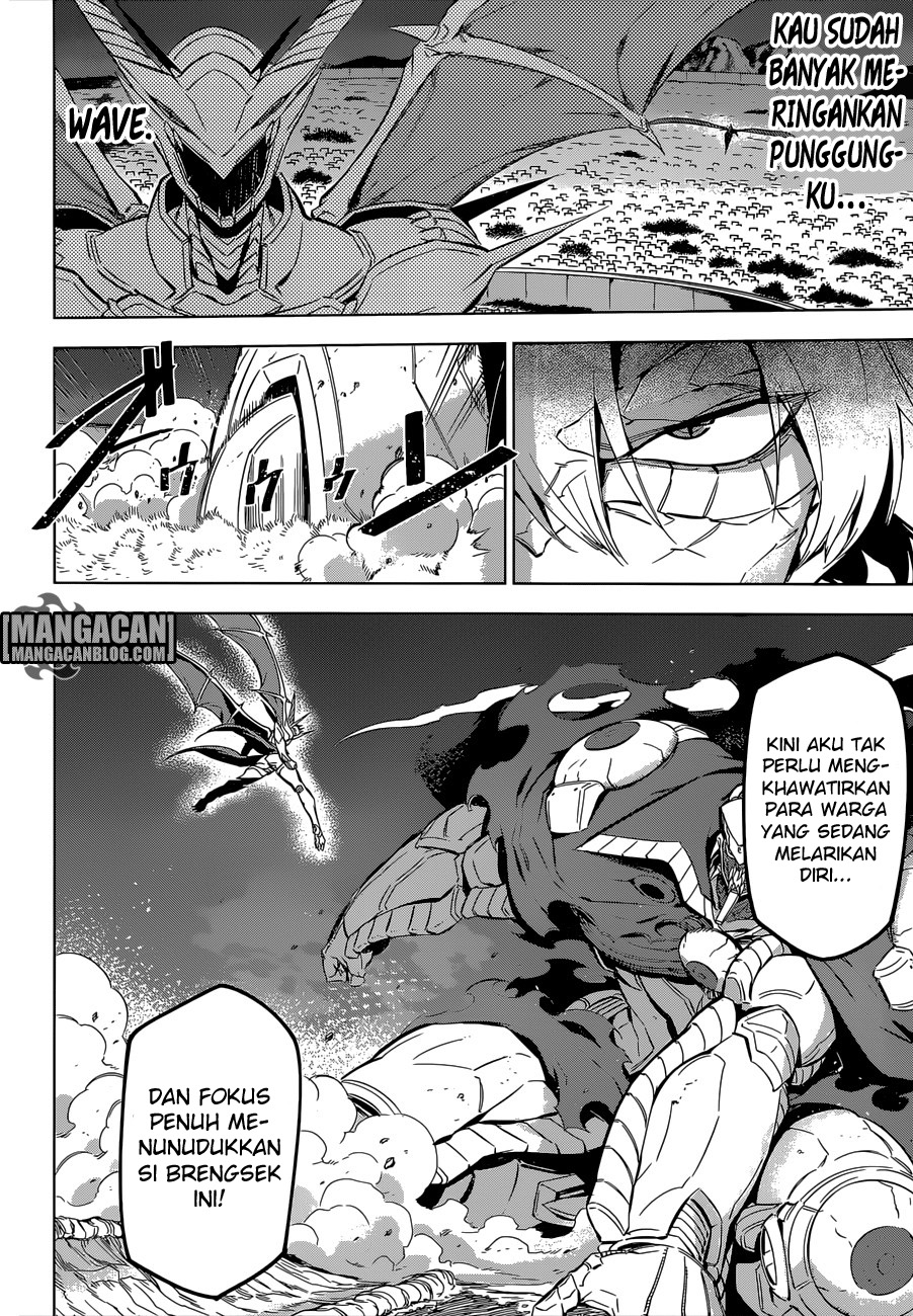 Akame Ga Kill! Chapter 74