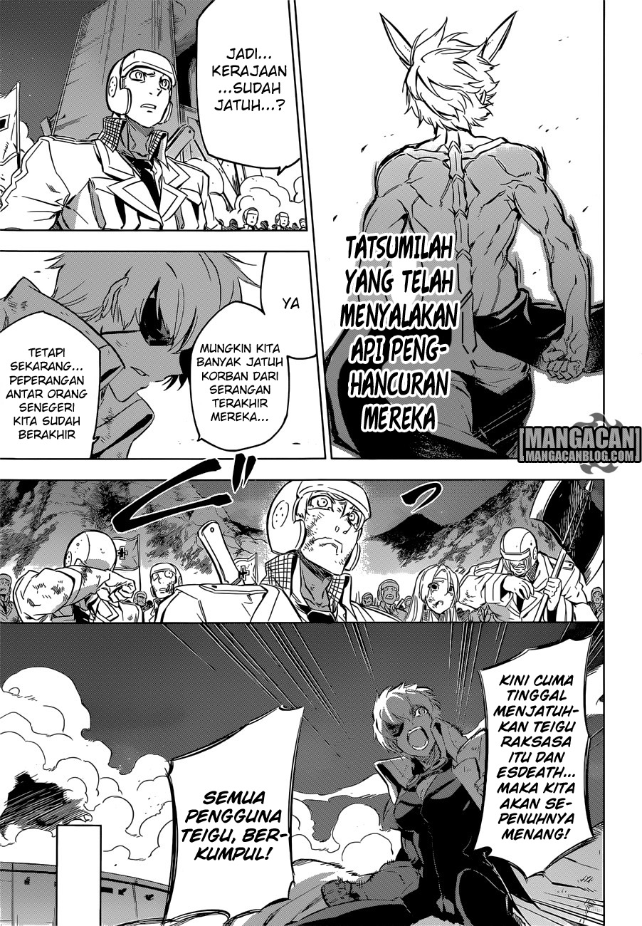 Akame Ga Kill! Chapter 74