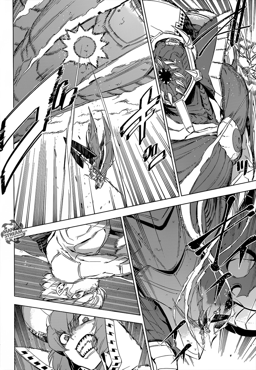 Akame Ga Kill! Chapter 74