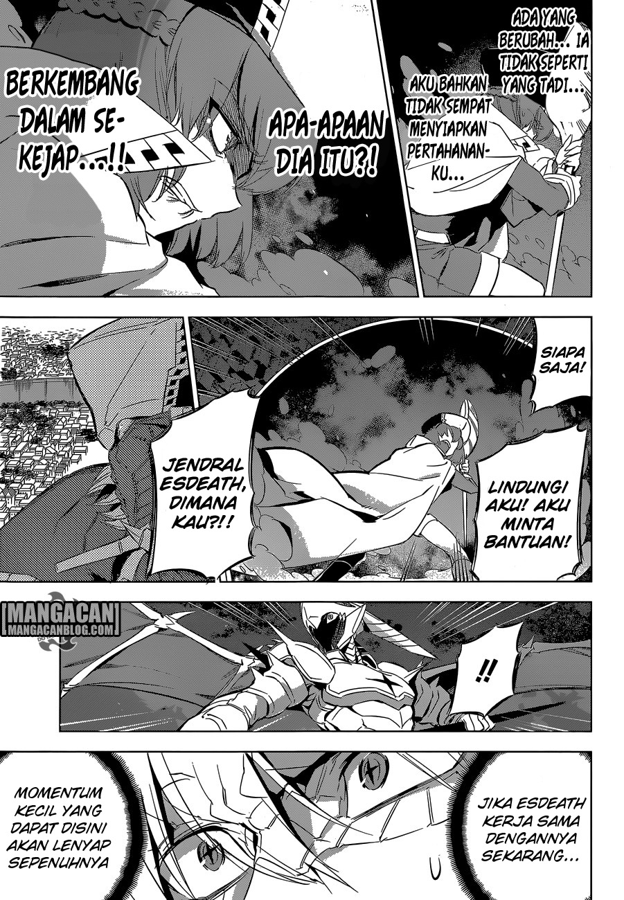 Akame Ga Kill! Chapter 74