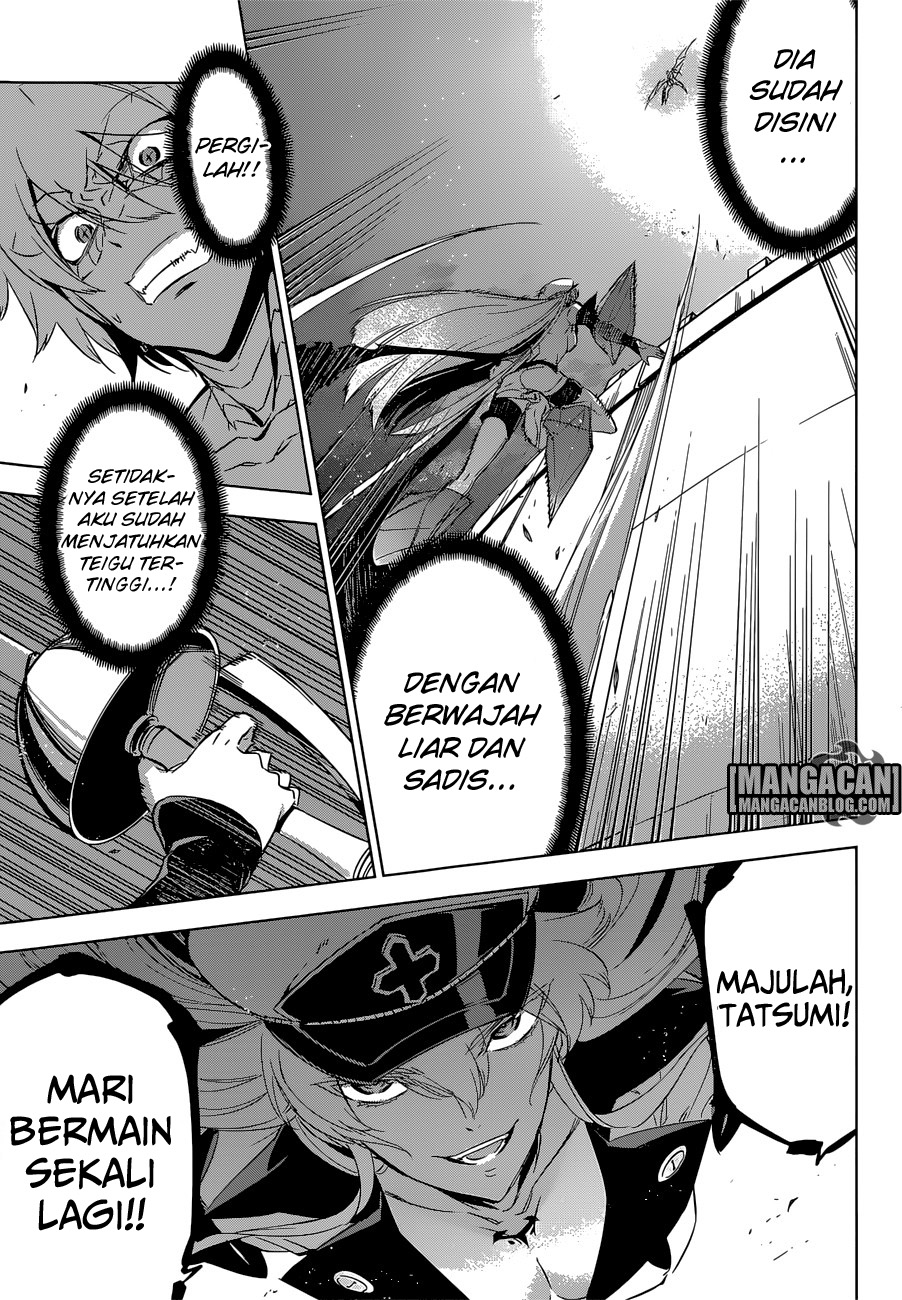 Akame Ga Kill! Chapter 74