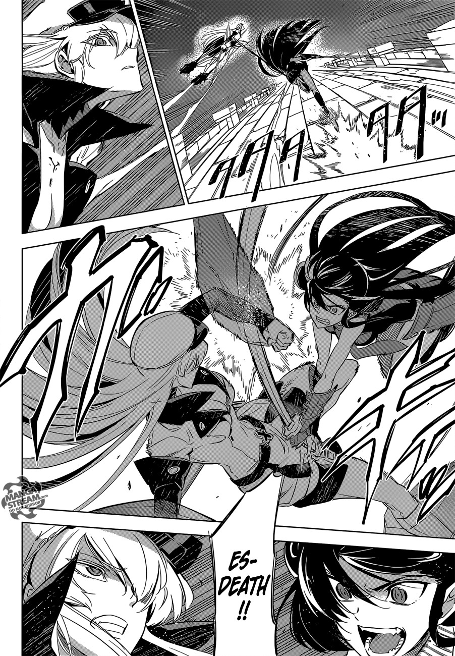 Akame Ga Kill! Chapter 74