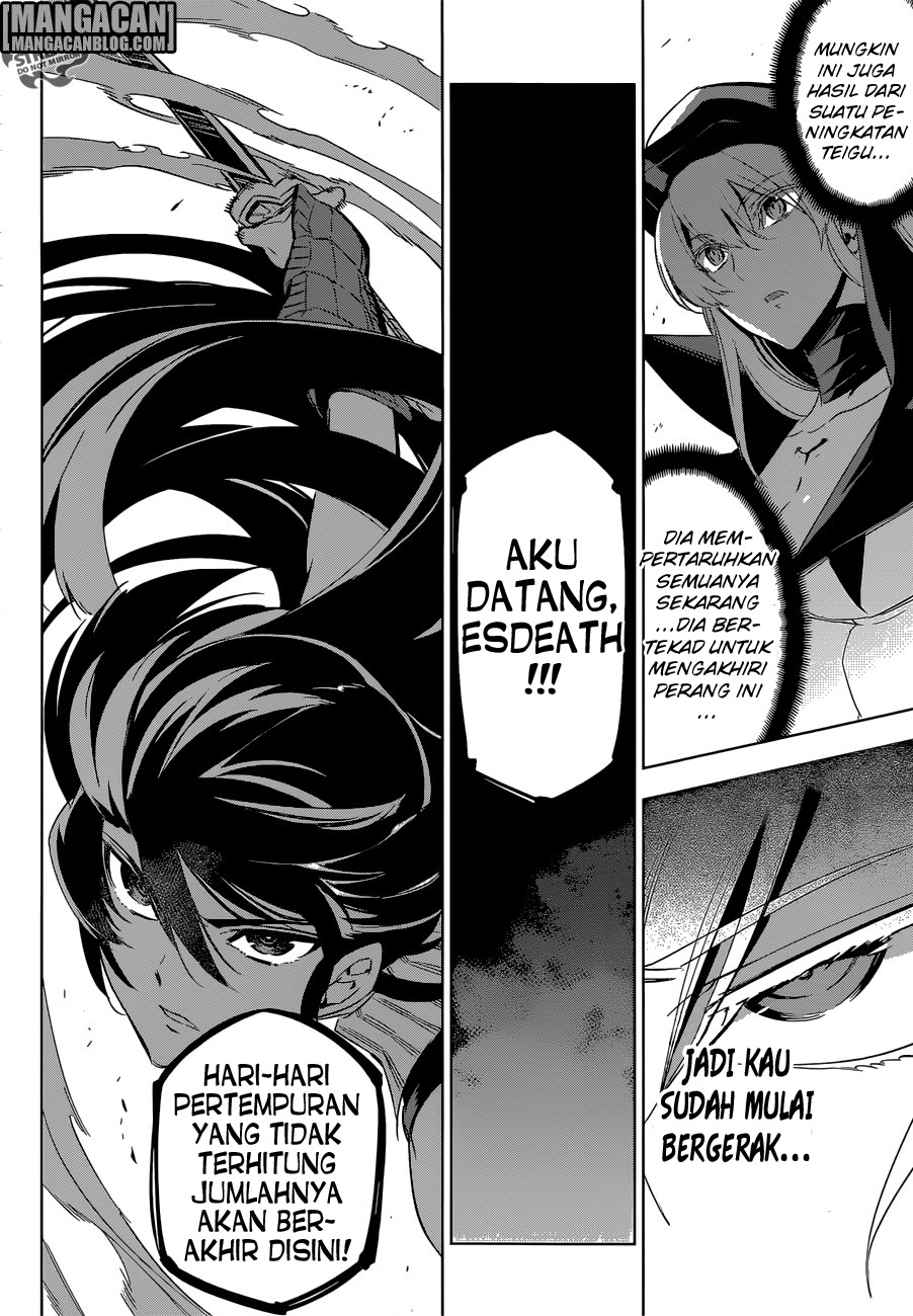 Akame Ga Kill! Chapter 74