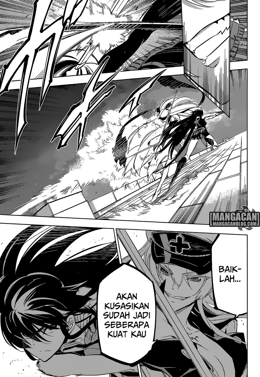 Akame Ga Kill! Chapter 74