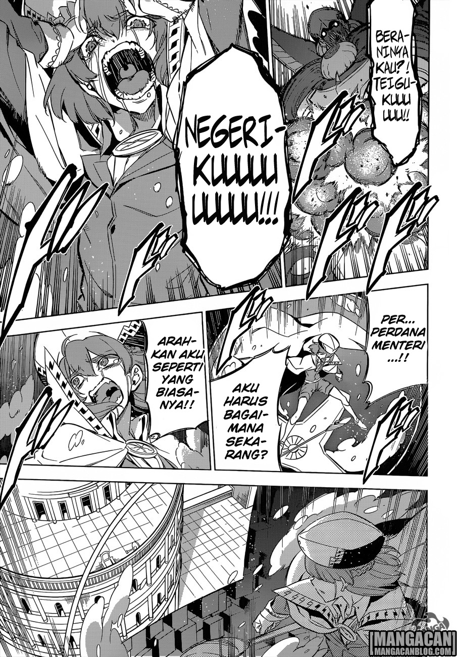 Akame Ga Kill! Chapter 74