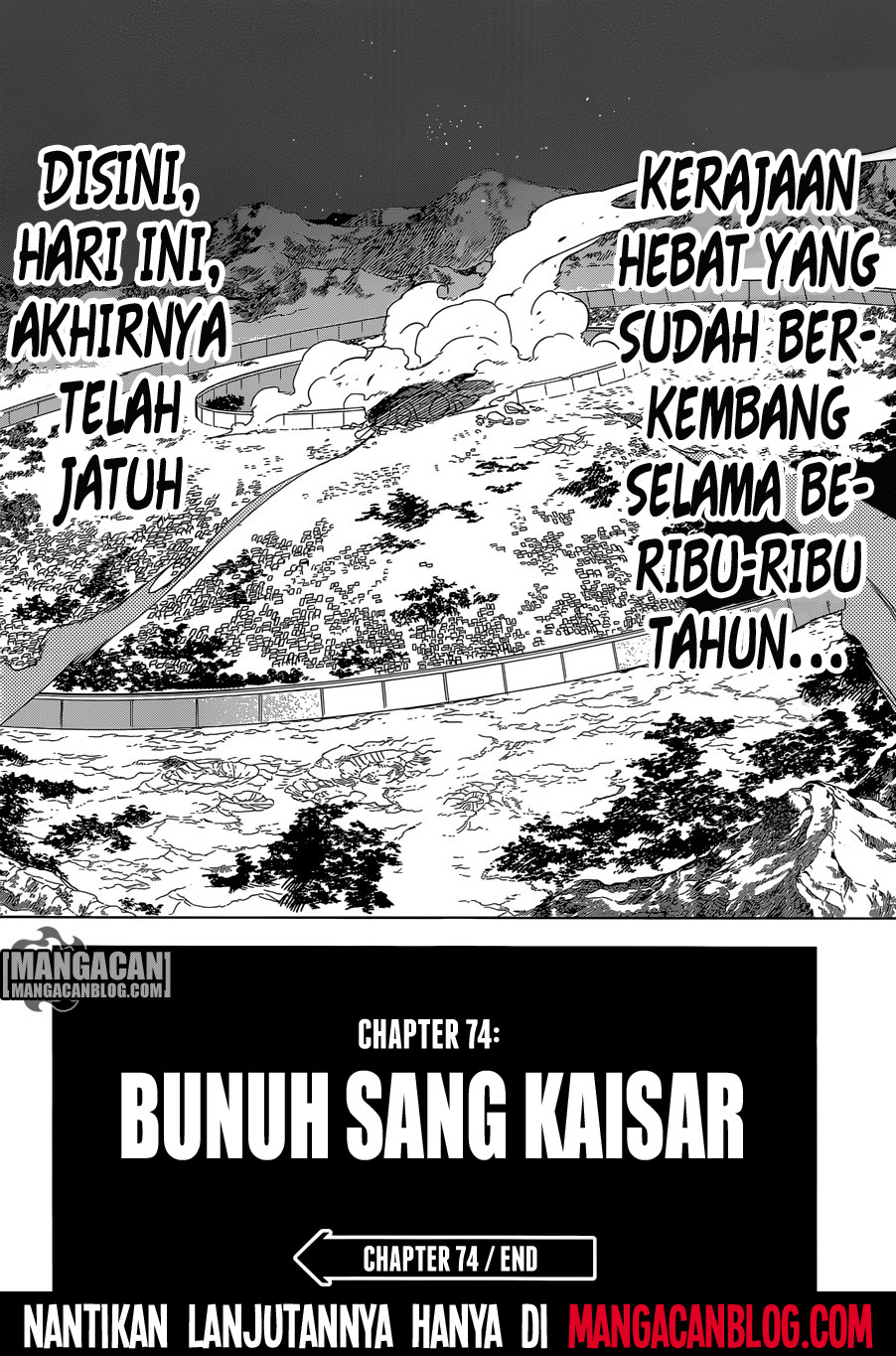 Akame Ga Kill! Chapter 74