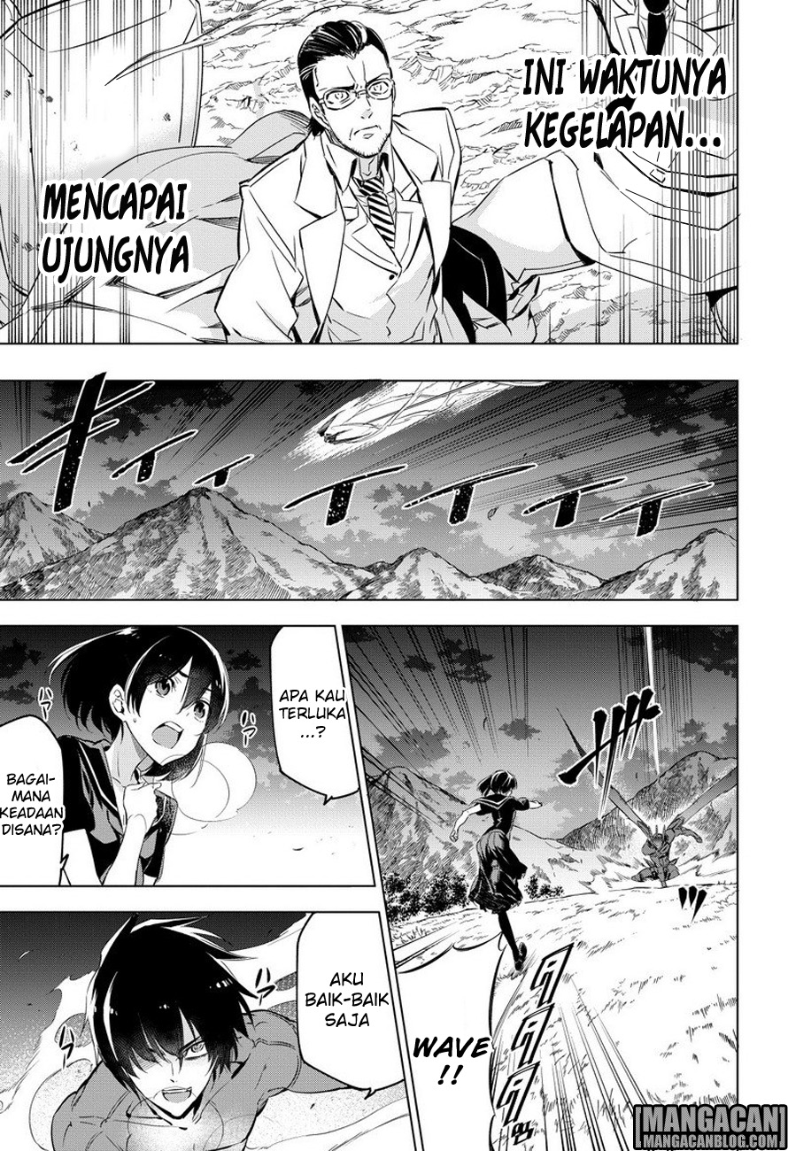 Akame Ga Kill! Chapter 75