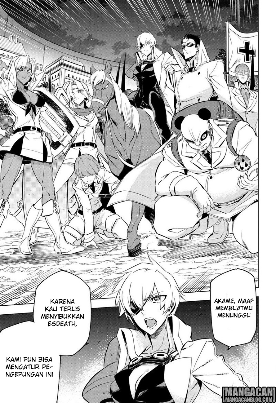 Akame Ga Kill! Chapter 75