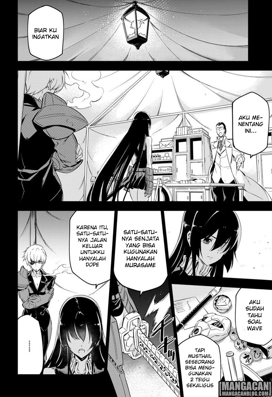 Akame Ga Kill! Chapter 75