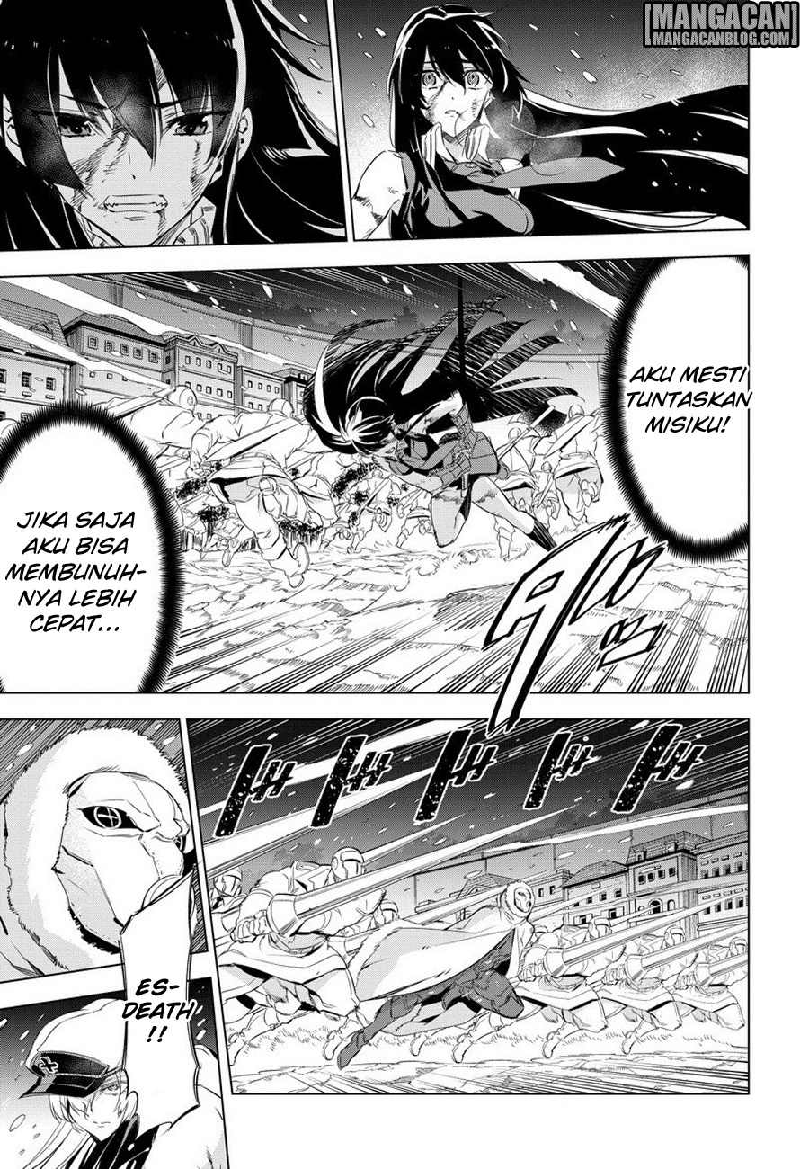 Akame Ga Kill! Chapter 76